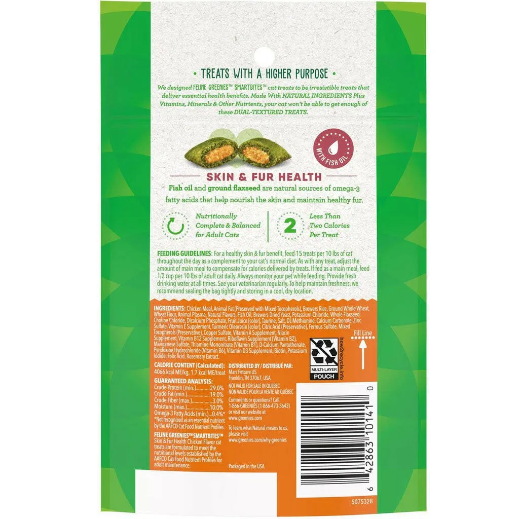 Greenies Feline SmartBites Skin & Fur Chicken Flavor Cat Treats, 2.1-oz