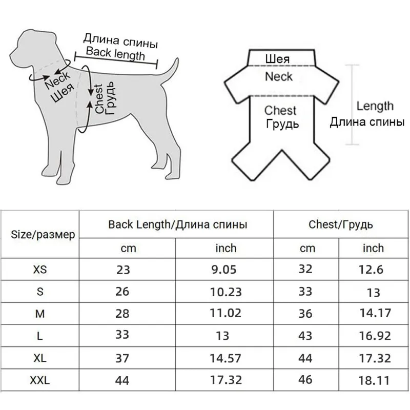 Reflective Waterproof Raincoat   for Small Dogs